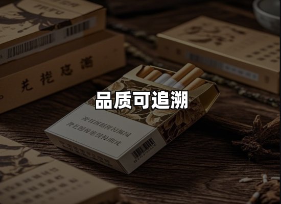 专业优势